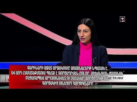 multimedia/youtube/745
