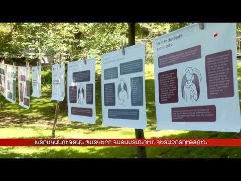 MultimediaChildren Image