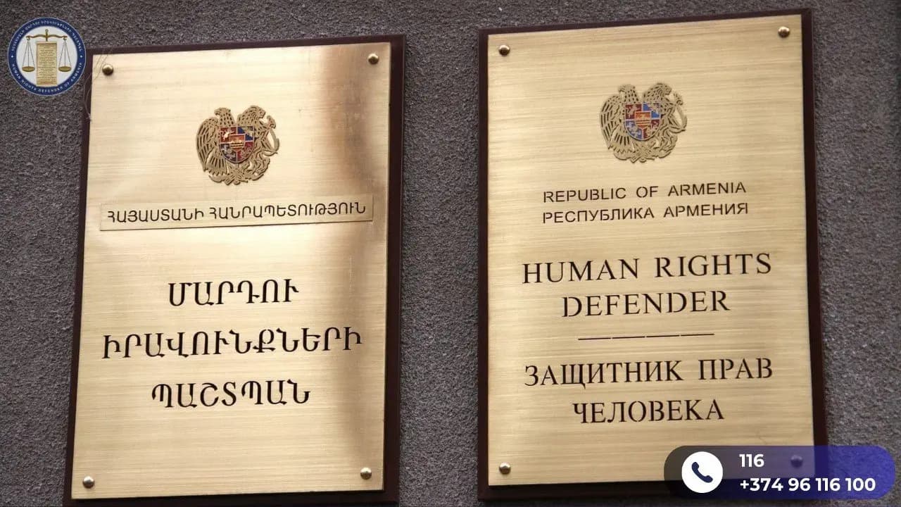 Recommendations on the draft law "On National Minorities"