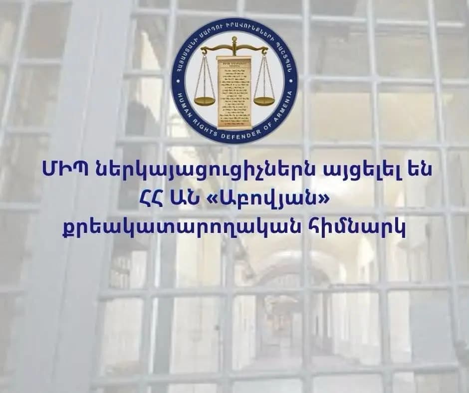 NewsChildren Background Image